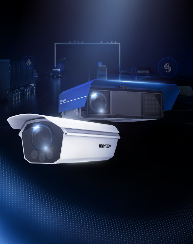 Checkpoint Cameras with Guanlan